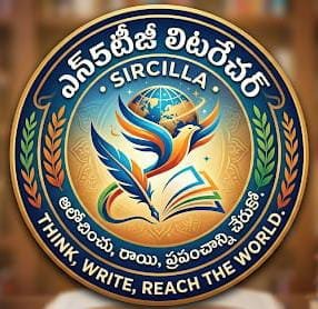 N5TG Literature emblem